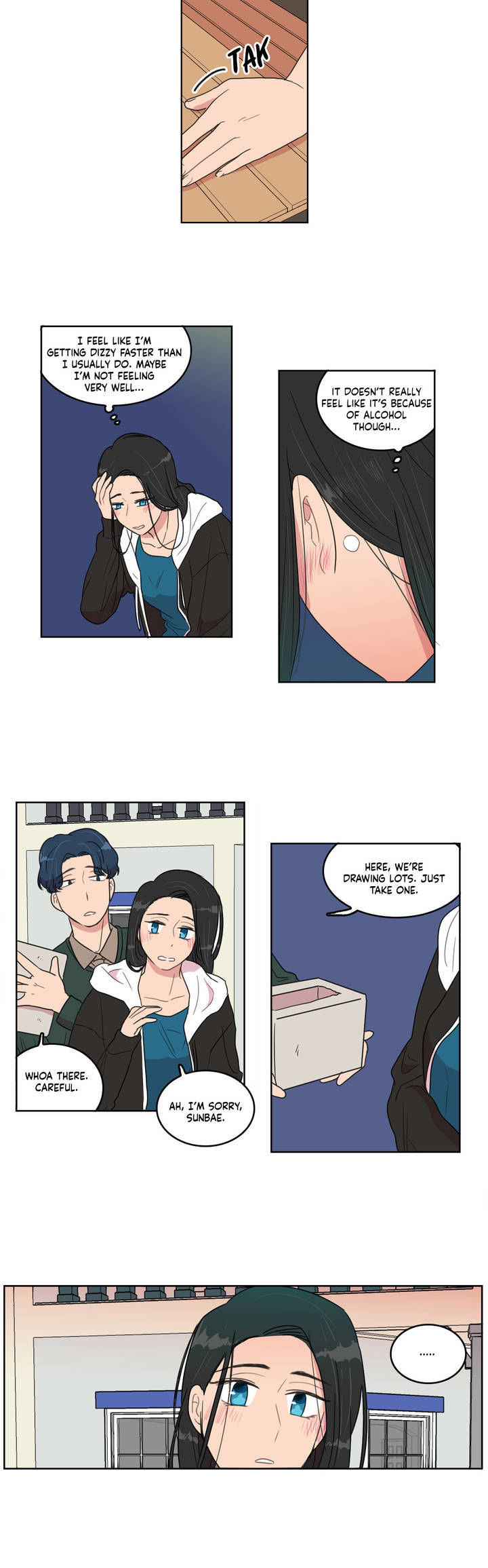 Doridosim Chapter 21 page 12 - Chapter 21