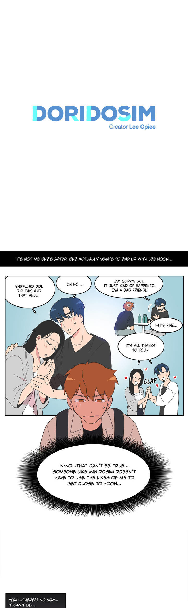 Doridosim Chapter 3 page 3 - Chapter 3