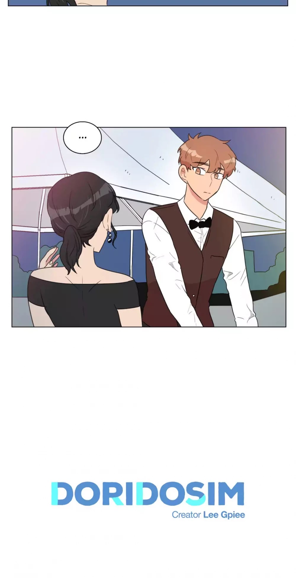 Doridosim Chapter 55 page 3 - Chapter 55