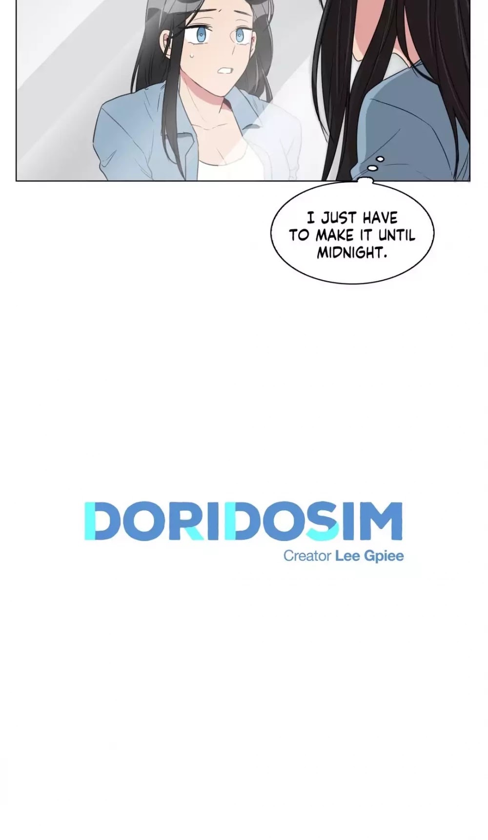 Doridosim Chapter 78 page 16 - Chapter 78