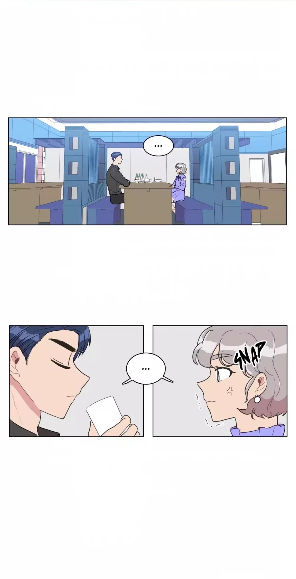 Doridosim Chapter 78 page 2 - Chapter 78