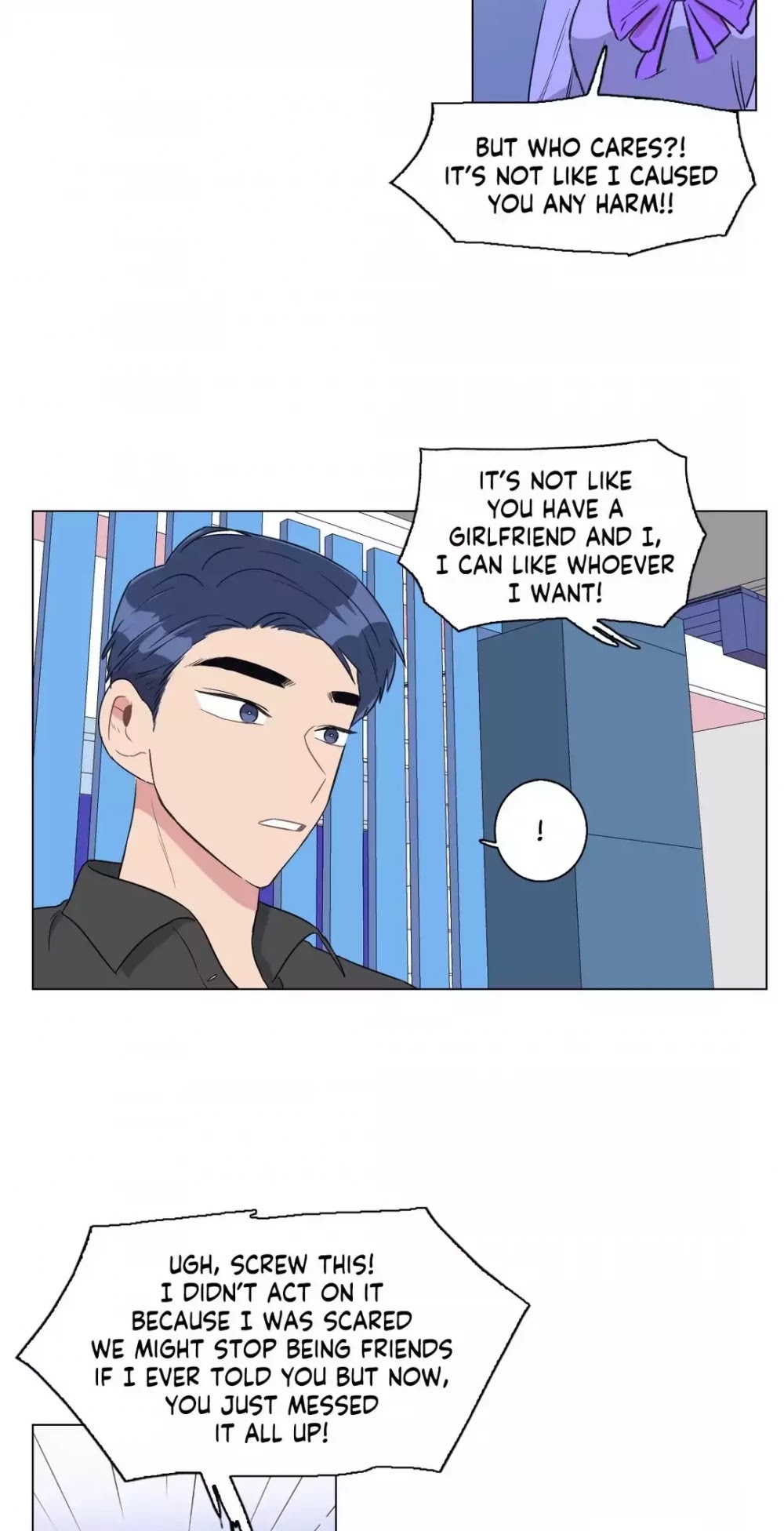 Doridosim Chapter 78 page 8 - Chapter 78