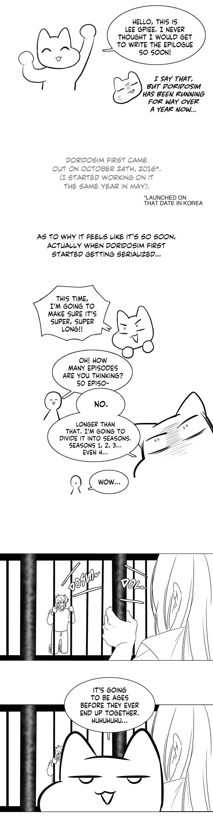 Doridosim Chapter 79.5 page 1 - Chapter 79.5: Epilogue