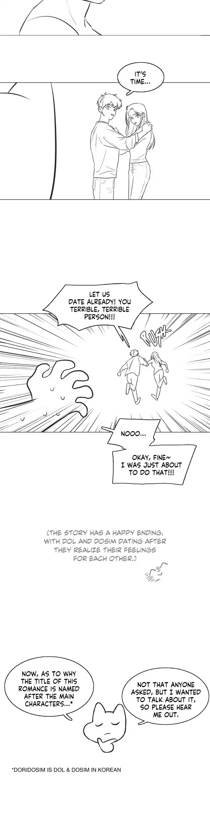 Doridosim Chapter 79.5 page 3 - Chapter 79.5: Epilogue