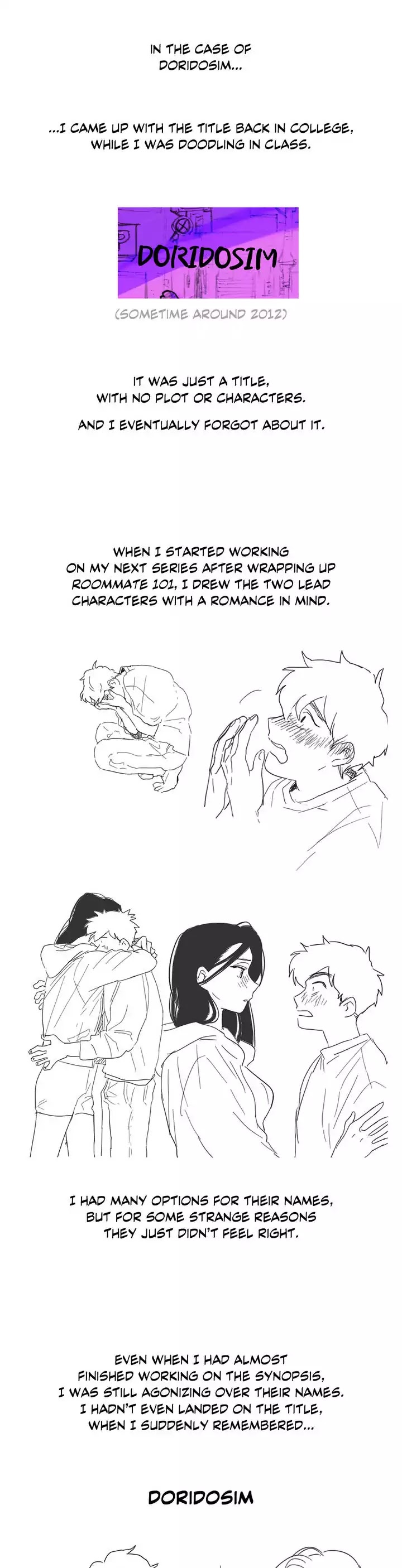 Doridosim Chapter 79.5 page 5 - Chapter 79.5: Epilogue