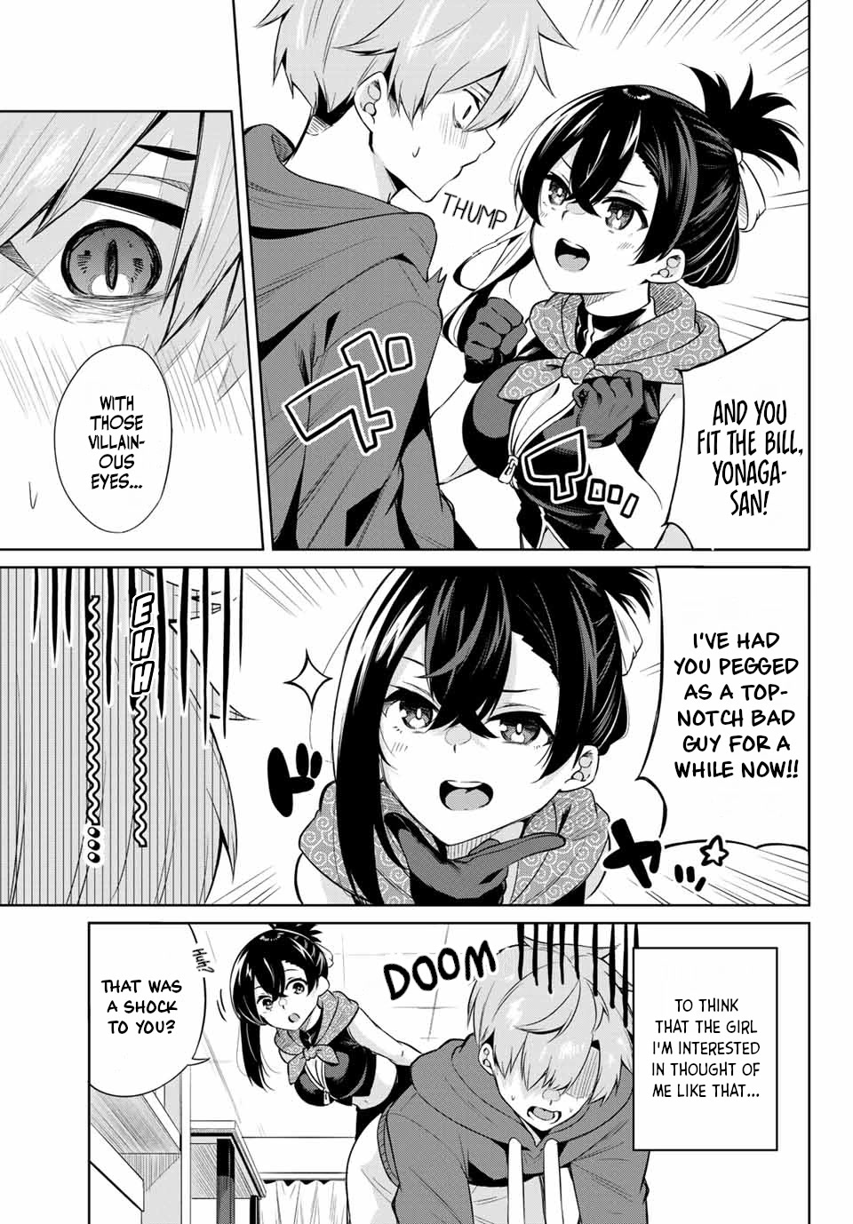 Dorobou-chan Chapter 1 page 12 - Chapter 1: Dorobou-chan and Yonaga-kun.