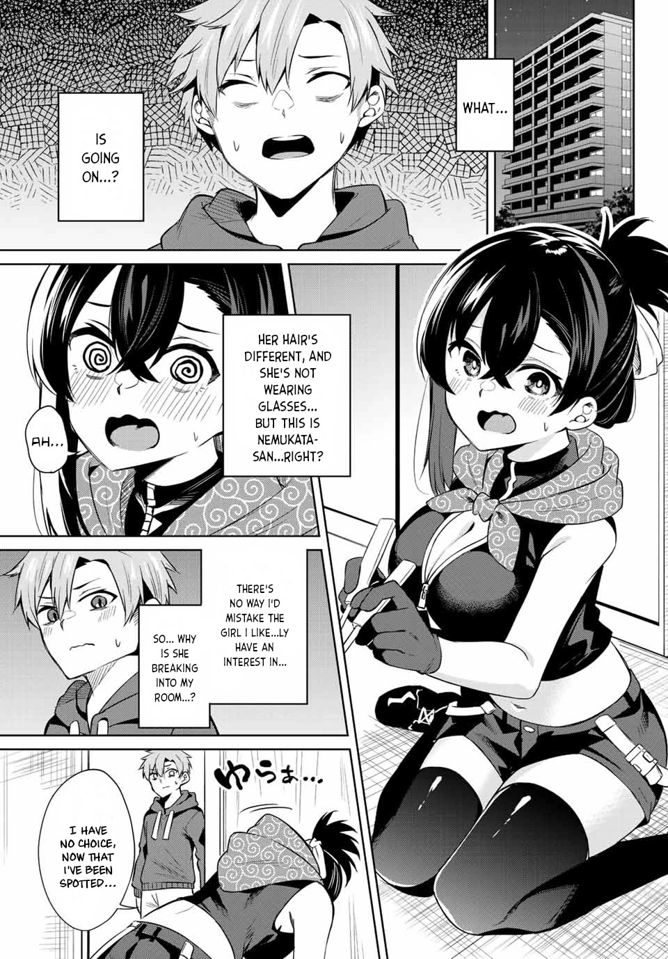 Dorobou-chan Chapter 1 page 6 - Chapter 1: Dorobou-chan and Yonaga-kun.