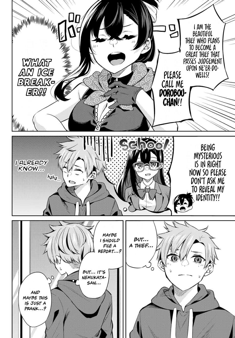 Dorobou-chan Chapter 1 page 7 - Chapter 1: Dorobou-chan and Yonaga-kun.