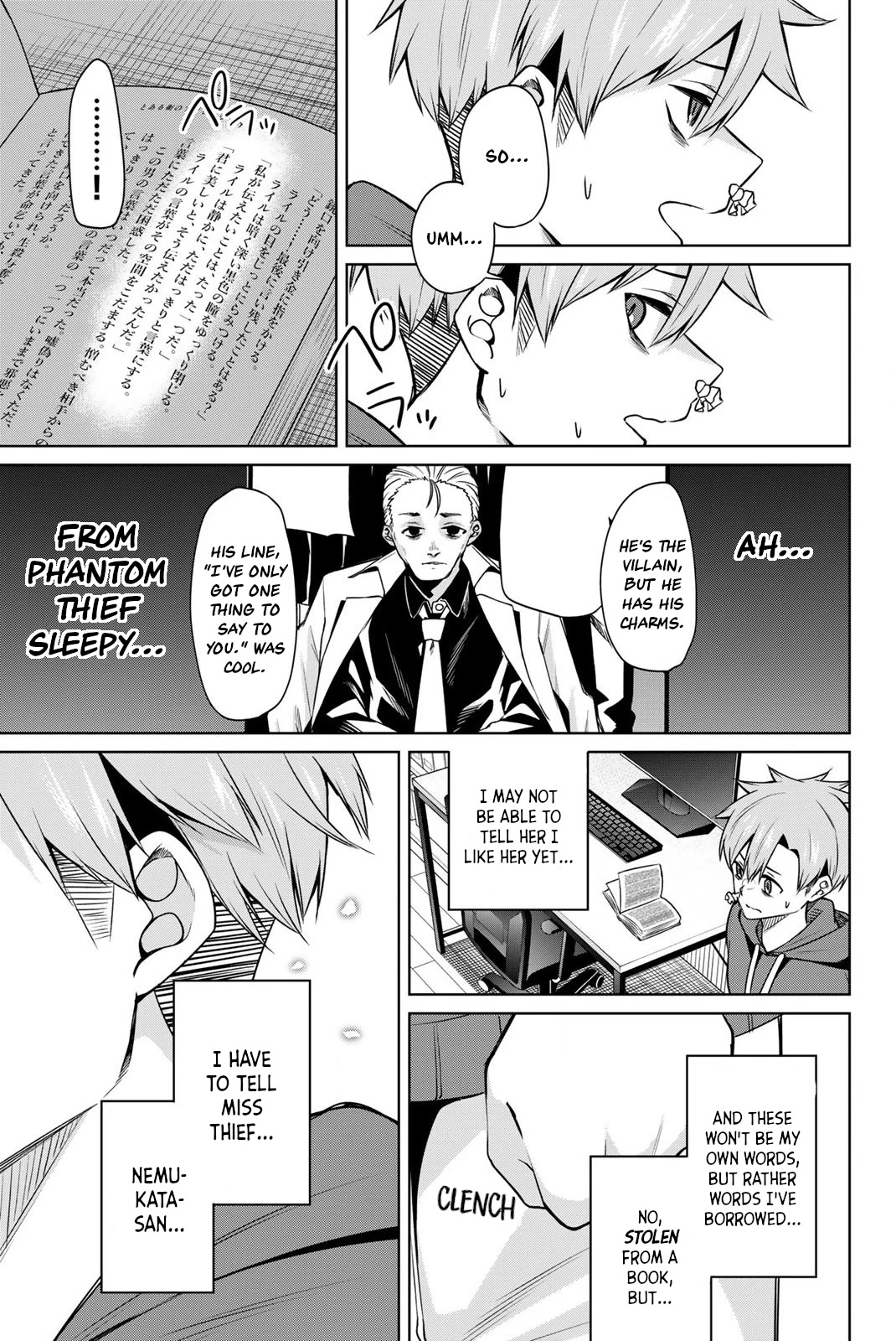 Dorobou-chan Chapter 10 page 13 - Chapter 10: Yonaga-kun and The Words He Couldn't Find.