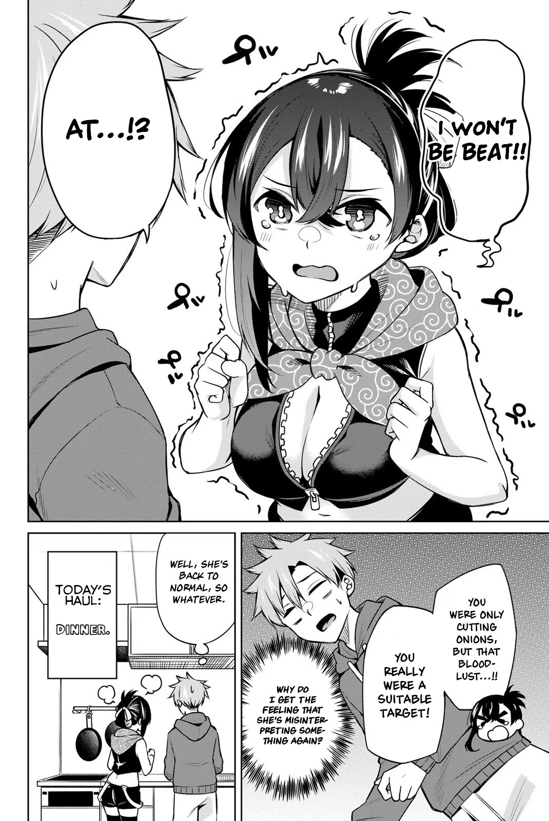 Dorobou-chan Chapter 11 page 17 - Chapter 11: Dorobou-chan and Dinner.