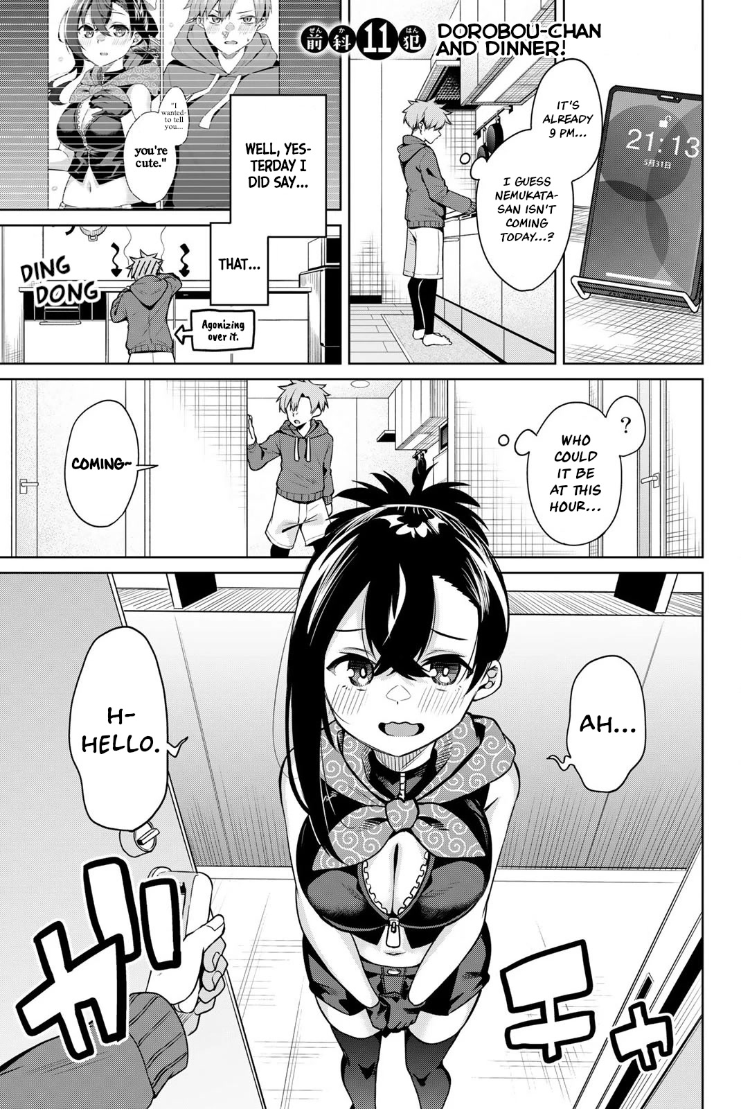 Dorobou-chan Chapter 11 page 4 - Chapter 11: Dorobou-chan and Dinner.