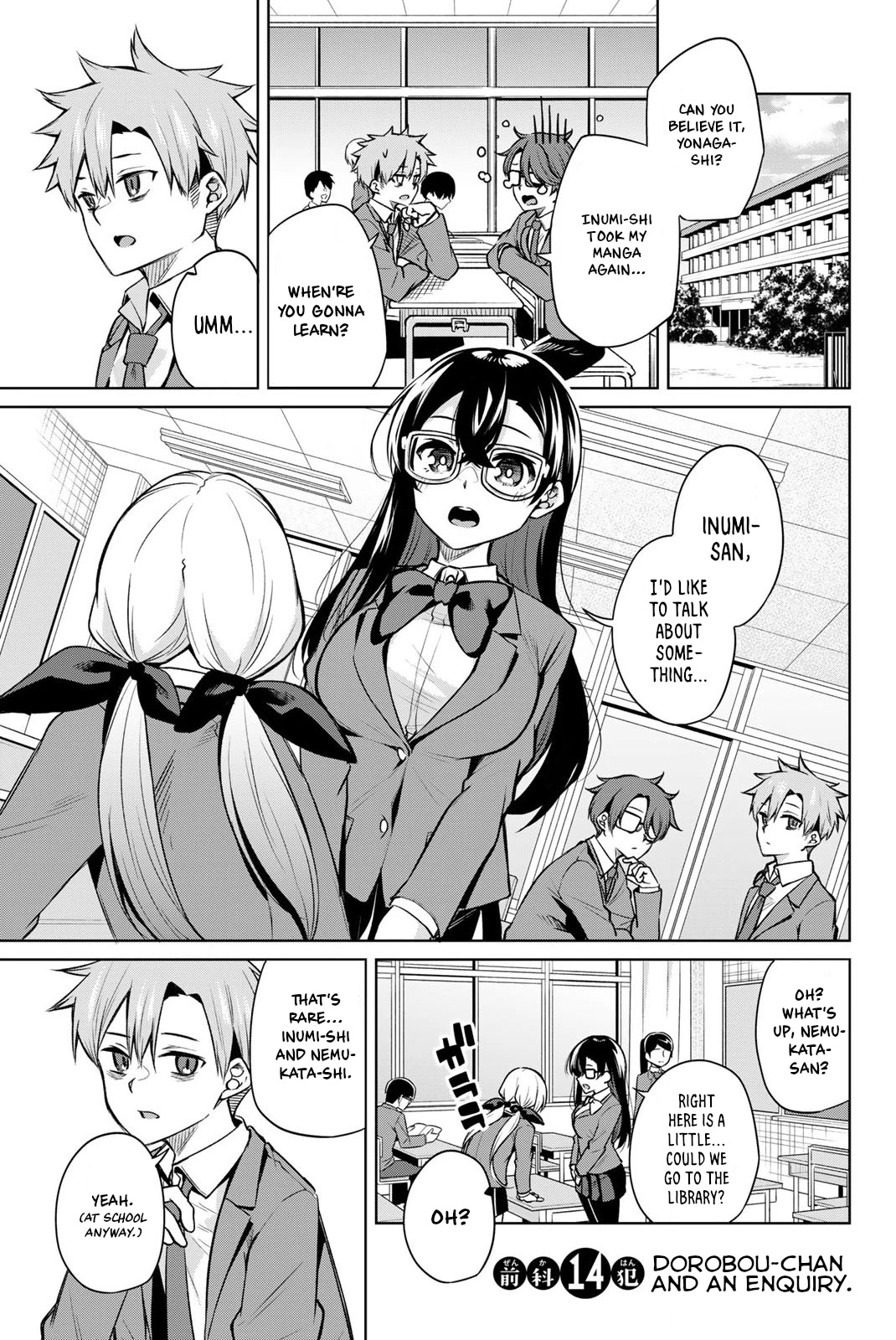 Dorobou-chan Chapter 14 page 1 - Chapter 14: Dorobou-chan and An Enquiry