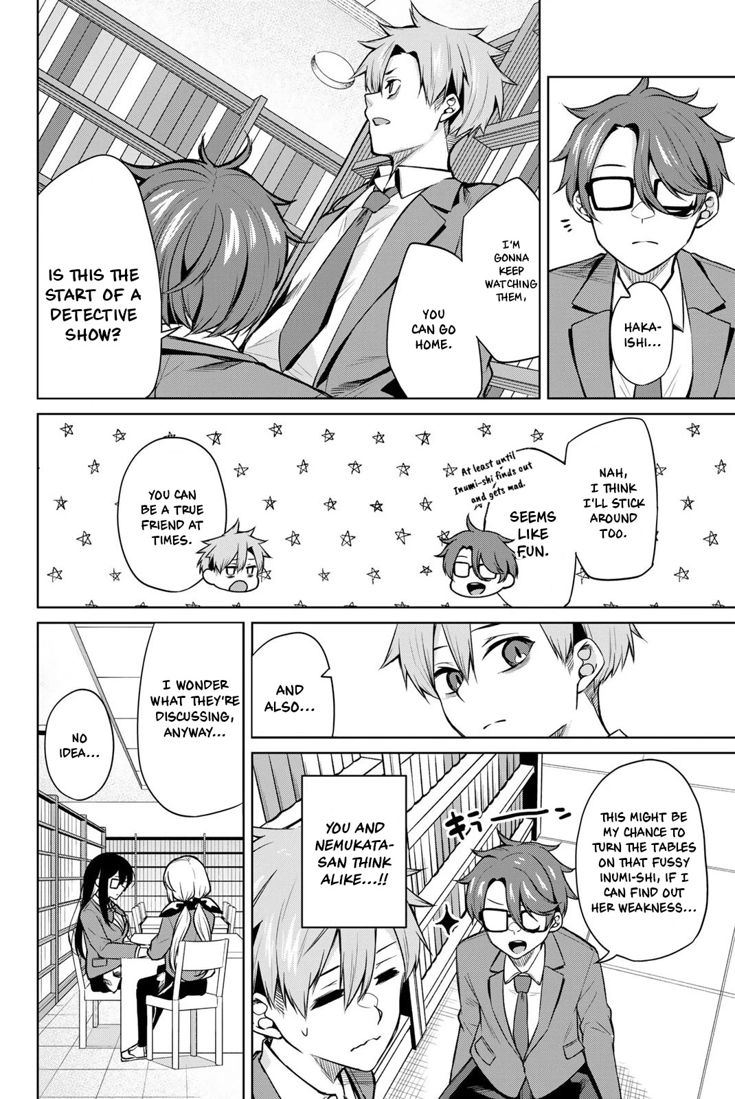 Dorobou-chan Chapter 14 page 4 - Chapter 14: Dorobou-chan and An Enquiry