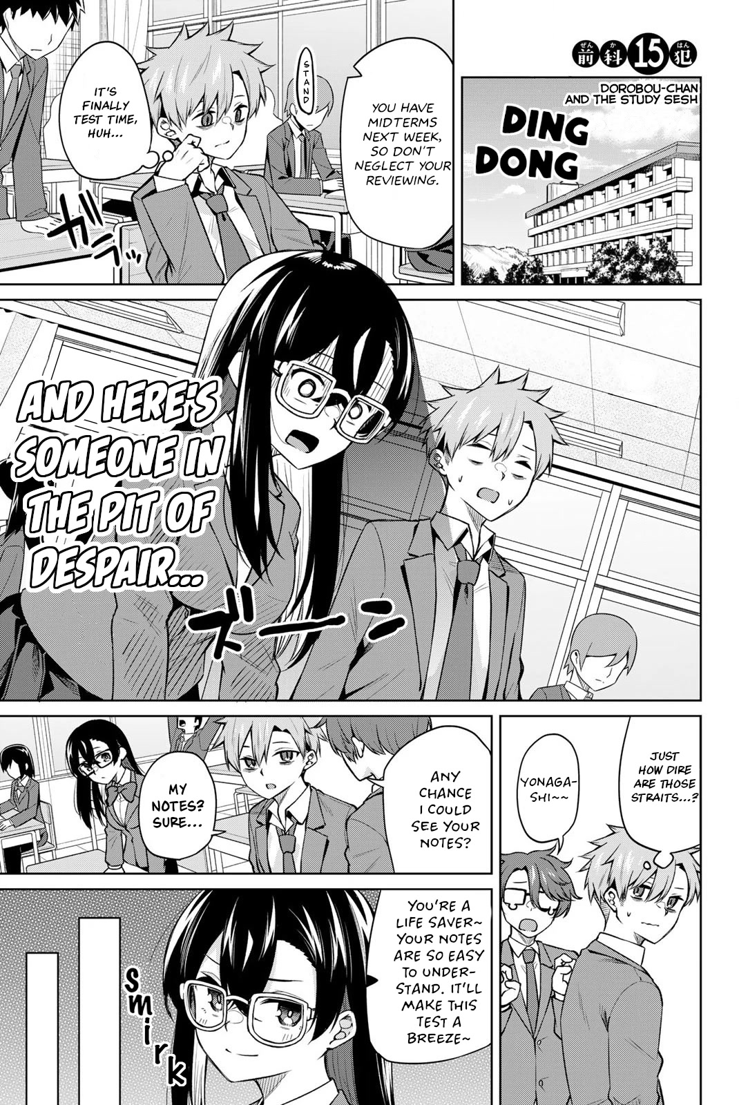 Dorobou-chan Chapter 15 page 1 - Chapter 15: Dorobou-chan and A Study Sesh