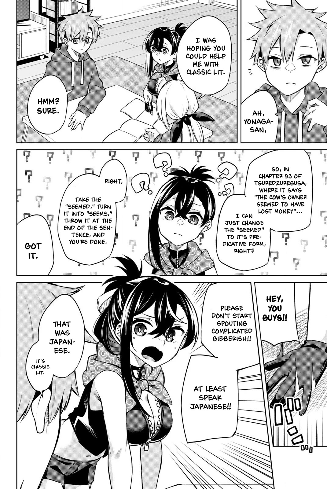 Dorobou-chan Chapter 15 page 4 - Chapter 15: Dorobou-chan and A Study Sesh