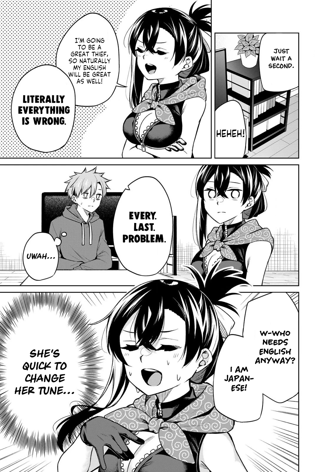 Dorobou-chan Chapter 15 page 9 - Chapter 15: Dorobou-chan and A Study Sesh