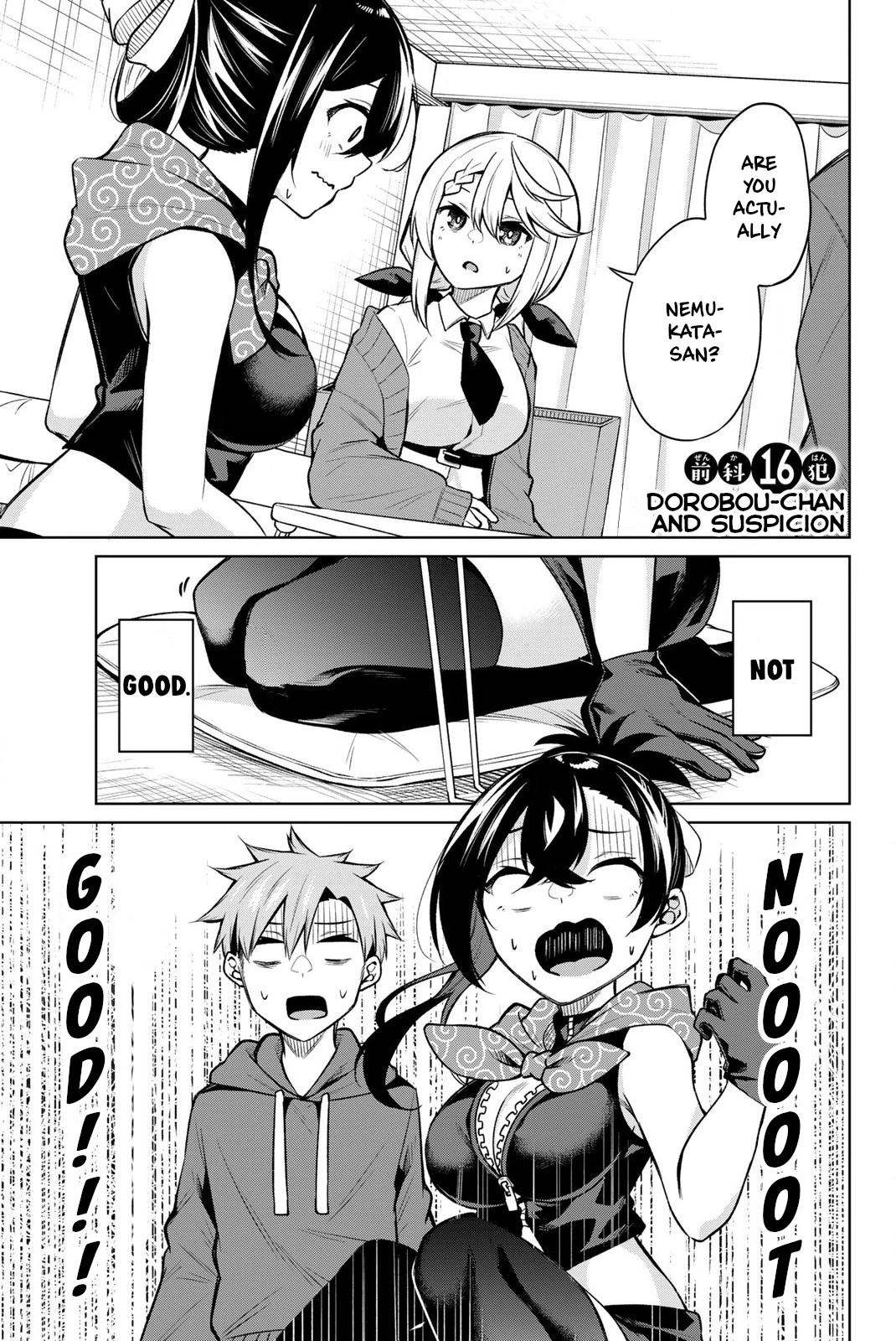 Dorobou-chan Chapter 16 page 1 - Chapter 16: Dorobou-chan and Suspicion