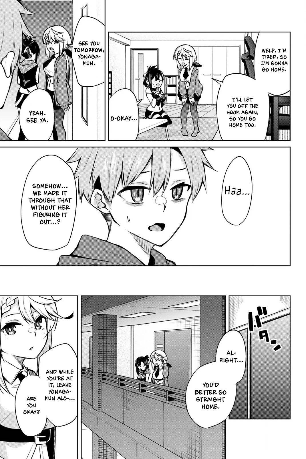 Dorobou-chan Chapter 16 page 13 - Chapter 16: Dorobou-chan and Suspicion