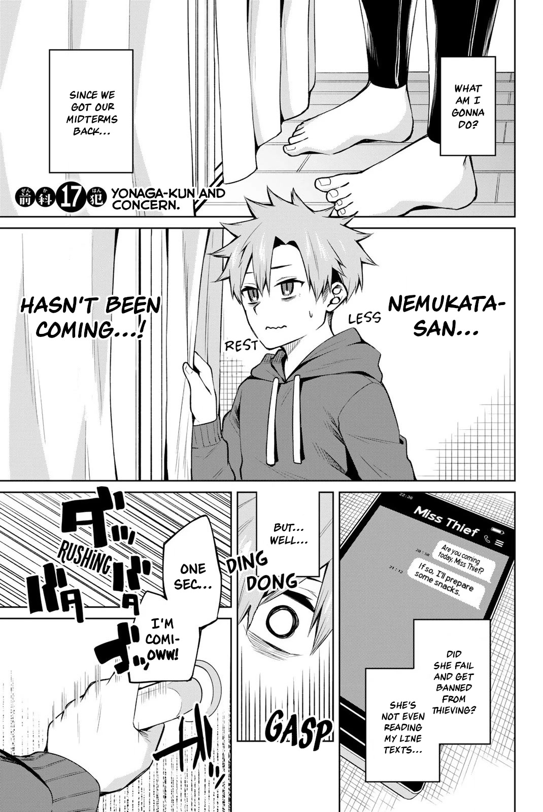 Dorobou-chan Chapter 17 page 1 - Chapter 17: Yonaga-kun and Concern.