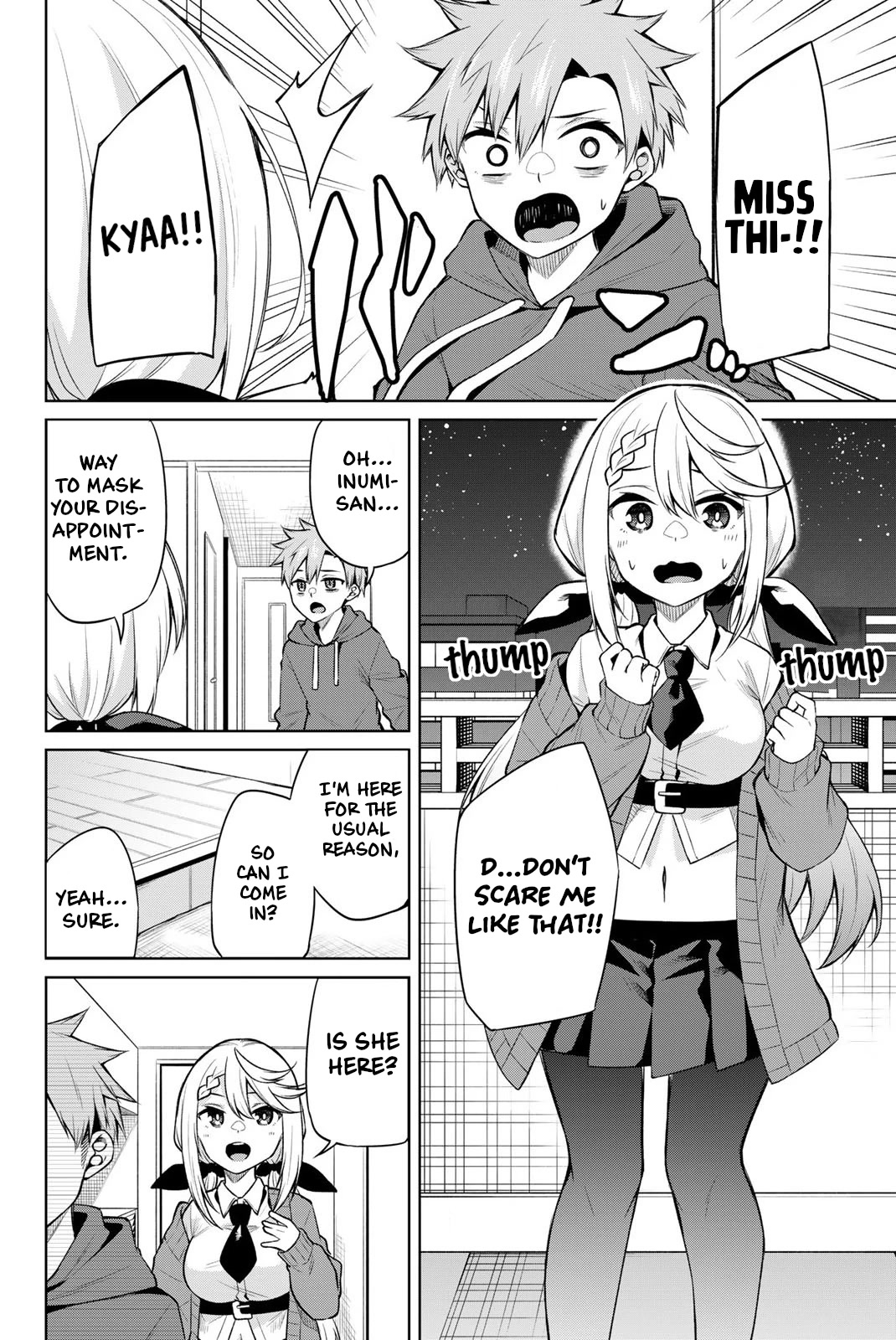 Dorobou-chan Chapter 17 page 2 - Chapter 17: Yonaga-kun and Concern.