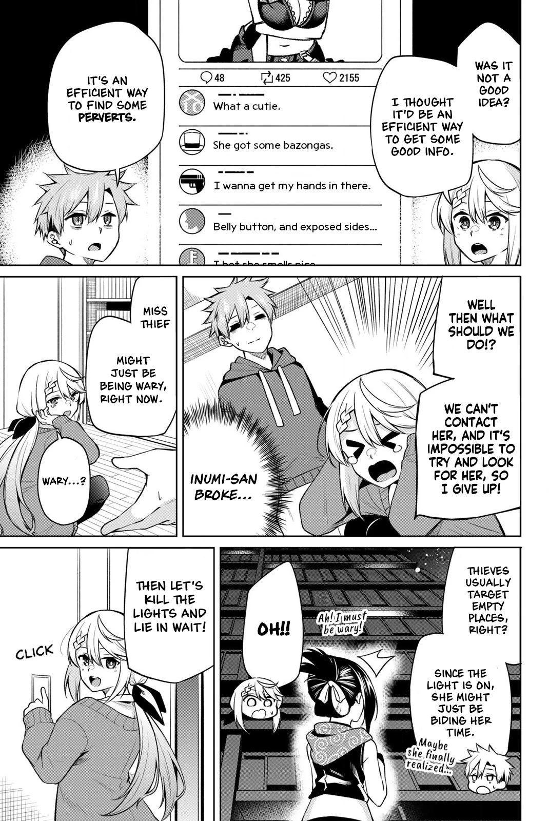 Dorobou-chan Chapter 17 page 7 - Chapter 17: Yonaga-kun and Concern.