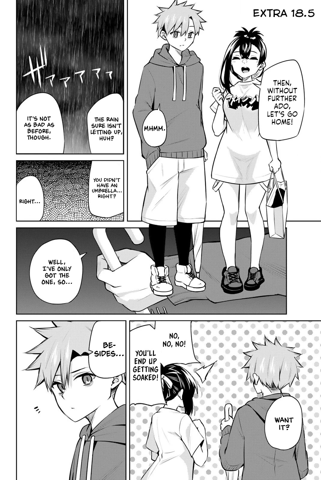 Dorobou-chan Chapter 18.5 page 1 - Chapter 18.5: Extra