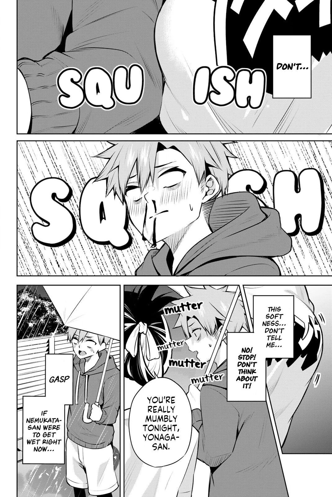 Dorobou-chan Chapter 18.5 page 3 - Chapter 18.5: Extra