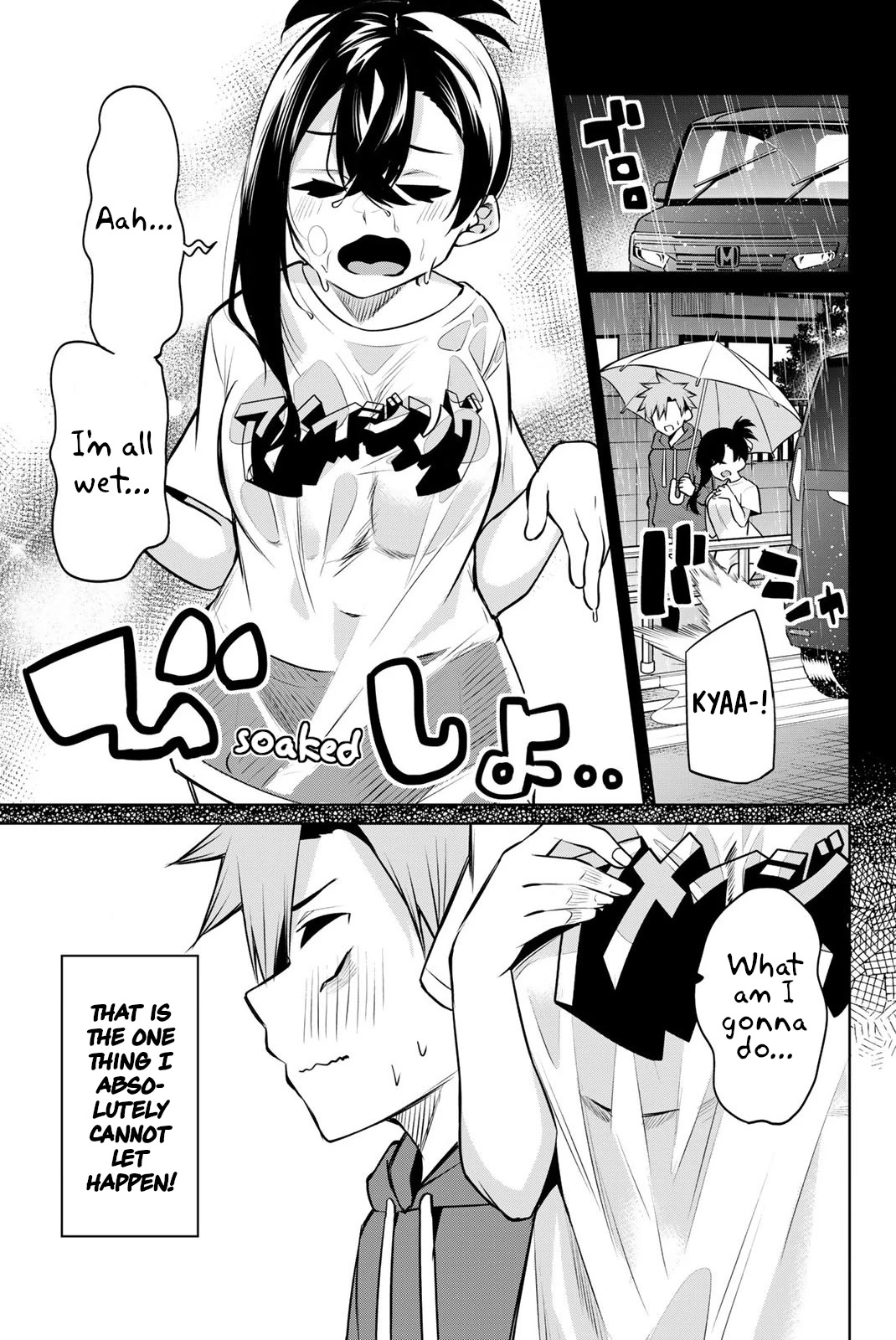 Dorobou-chan Chapter 18.5 page 4 - Chapter 18.5: Extra