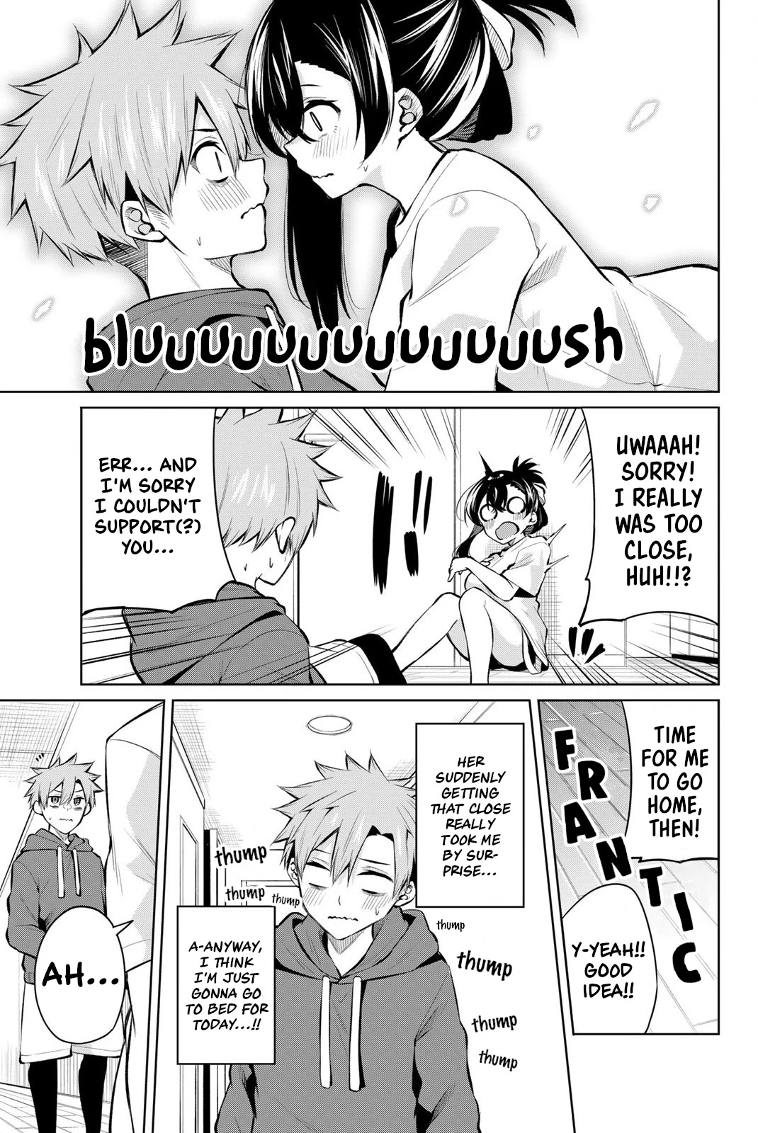 Dorobou-chan Chapter 18 page 13 - Chapter 18: Dorobou-chan and a bath