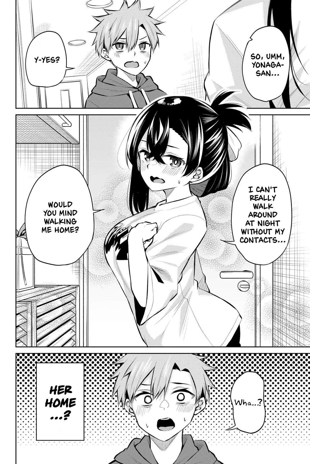 Dorobou-chan Chapter 18 page 14 - Chapter 18: Dorobou-chan and a bath