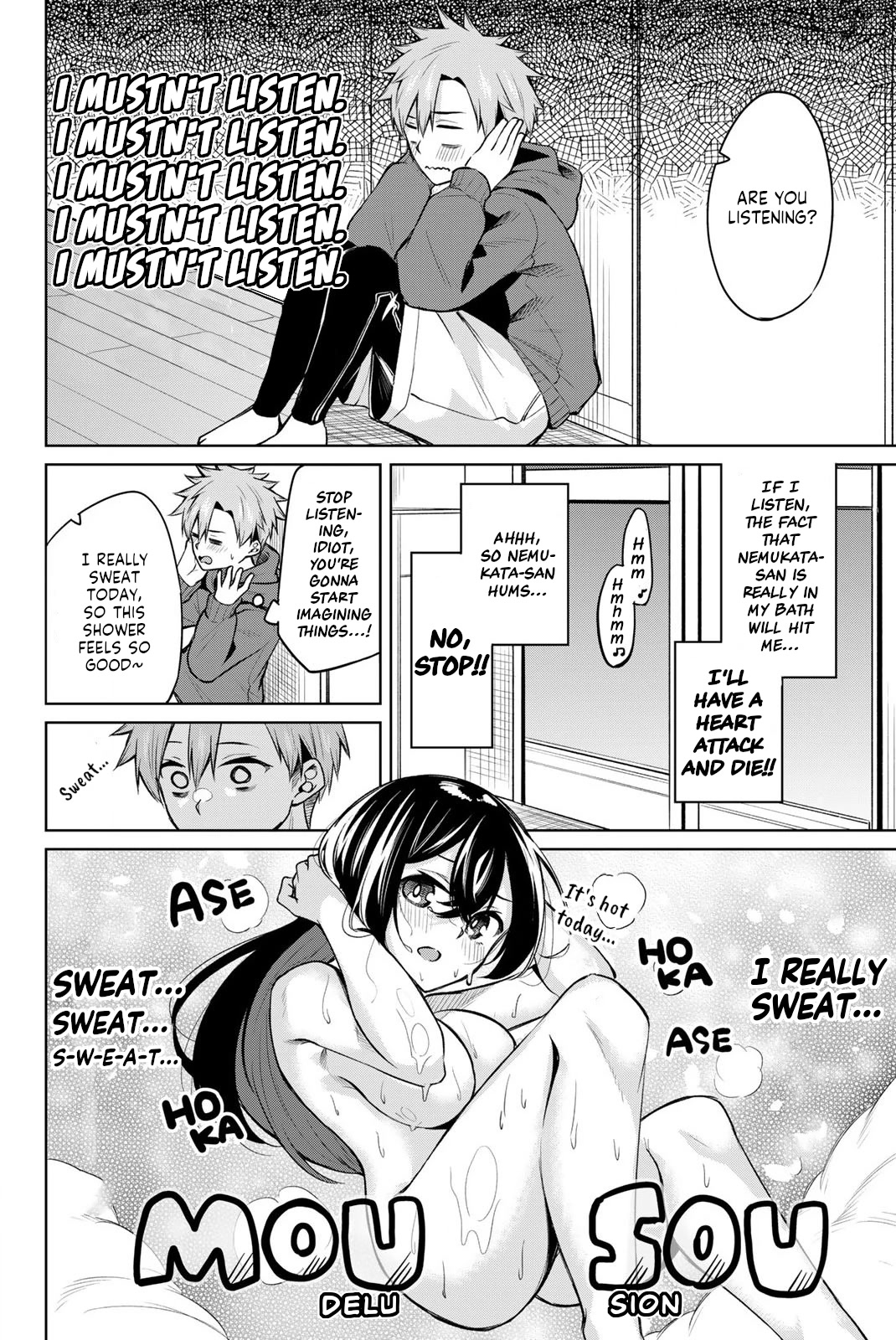 Dorobou-chan Chapter 18 page 4 - Chapter 18: Dorobou-chan and a bath