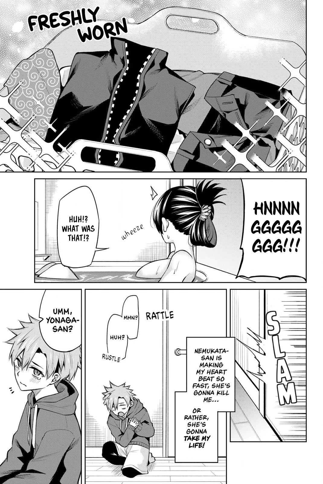 Dorobou-chan Chapter 18 page 7 - Chapter 18: Dorobou-chan and a bath