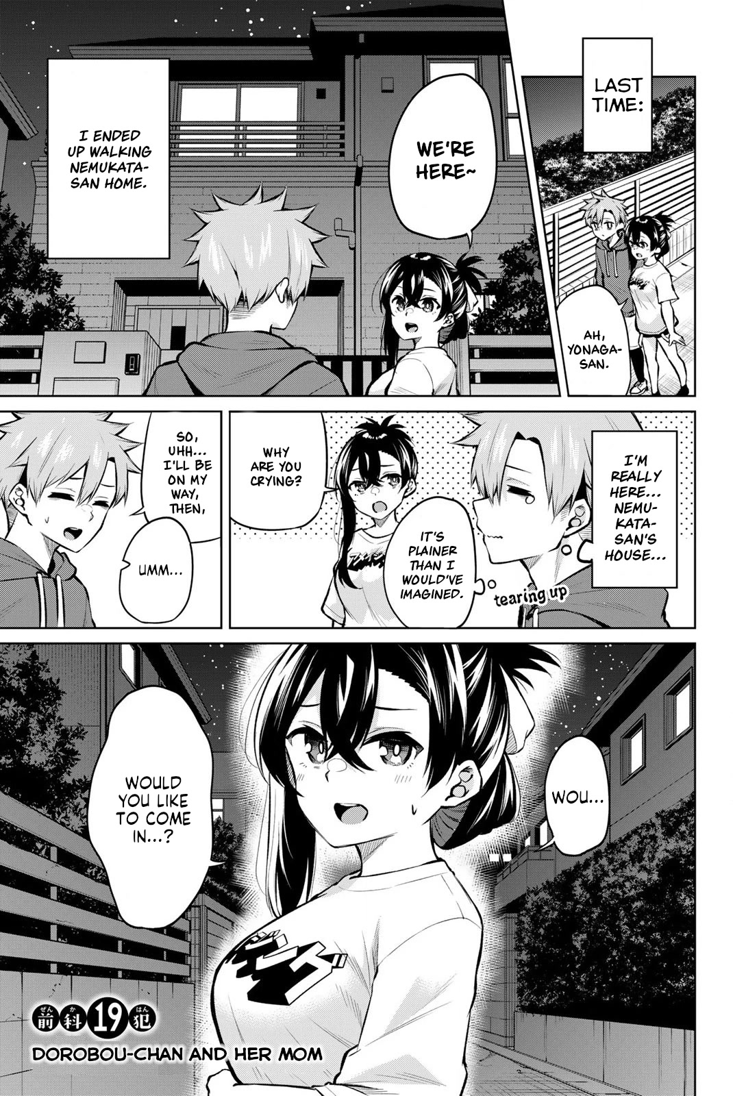 Dorobou-chan Chapter 19 page 1 - Chapter 19: Dorobou-chan and her mom