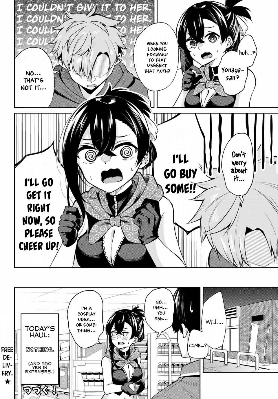 Dorobou-chan Chapter 2 page 14 - Chapter 2: Dorobou-chan and the House Key.