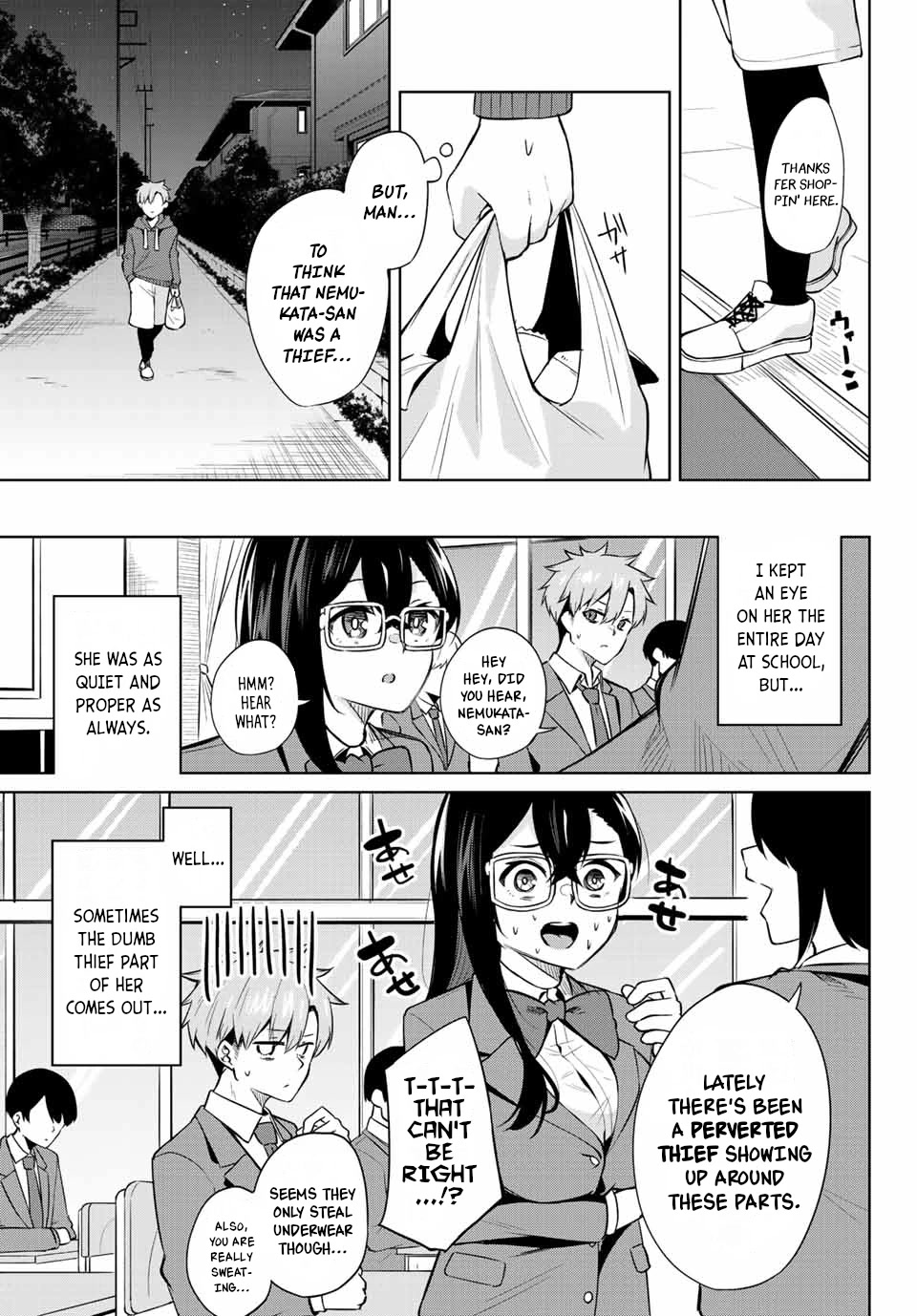 Dorobou-chan Chapter 2 page 3 - Chapter 2: Dorobou-chan and the House Key.