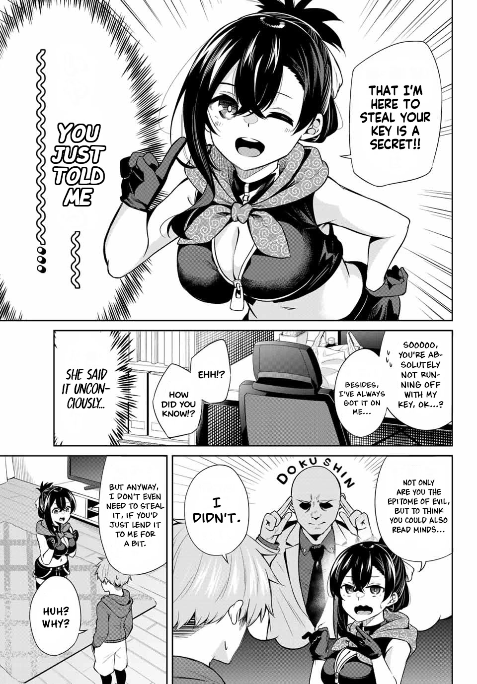 Dorobou-chan Chapter 2 page 7 - Chapter 2: Dorobou-chan and the House Key.