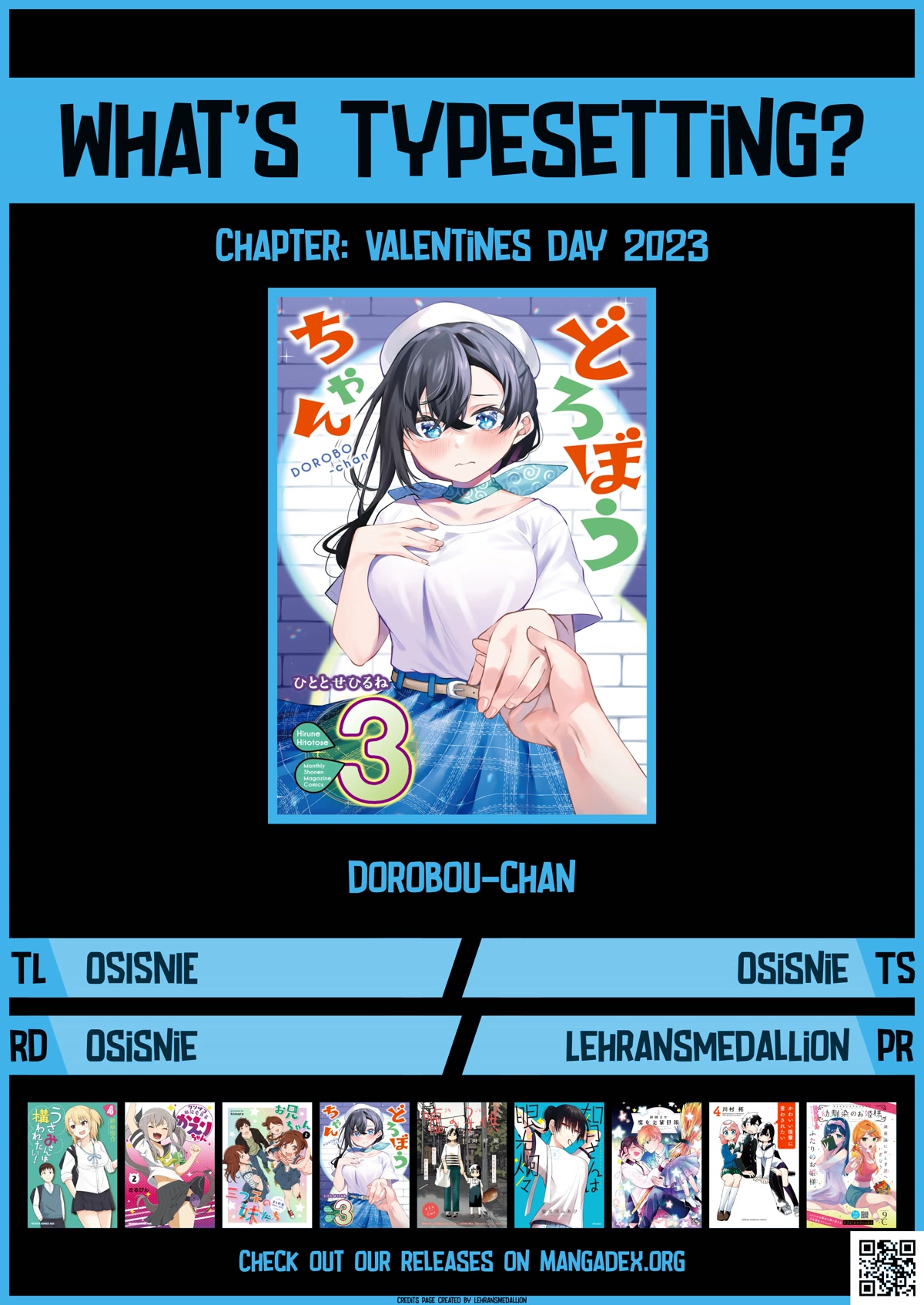 Dorobou-chan Chapter 20.5 page 3 - Chapter 20.5: Twitter Valentine's Day Extra 2023