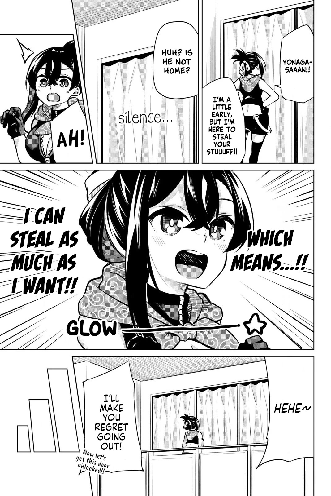 Dorobou-chan Chapter 20 page 1 - Chapter 20: Yonaga-kun and shopping