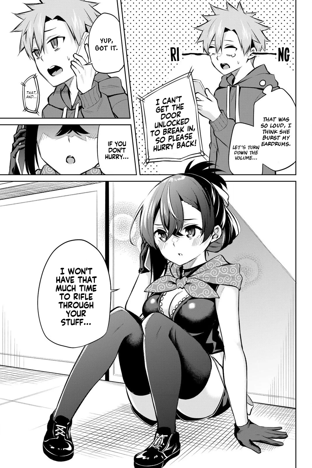 Dorobou-chan Chapter 20 page 13 - Chapter 20: Yonaga-kun and shopping