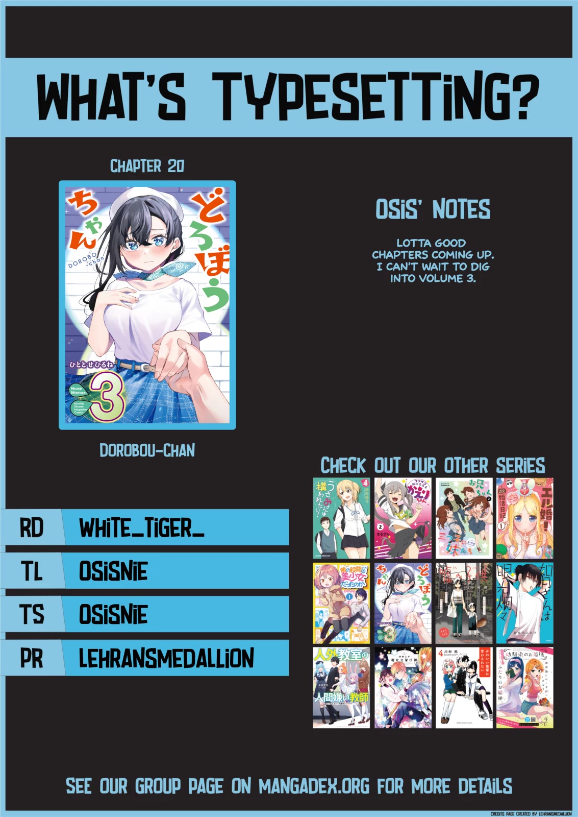 Dorobou-chan Chapter 20 page 16 - Chapter 20: Yonaga-kun and shopping