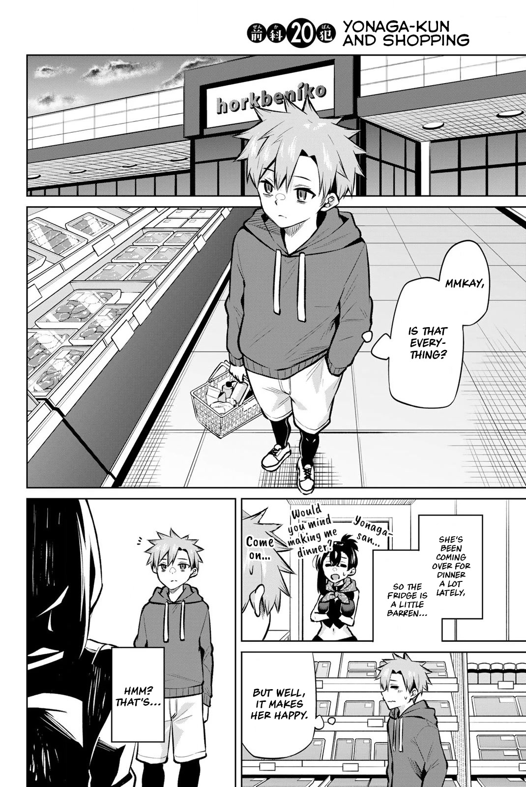 Dorobou-chan Chapter 20 page 2 - Chapter 20: Yonaga-kun and shopping