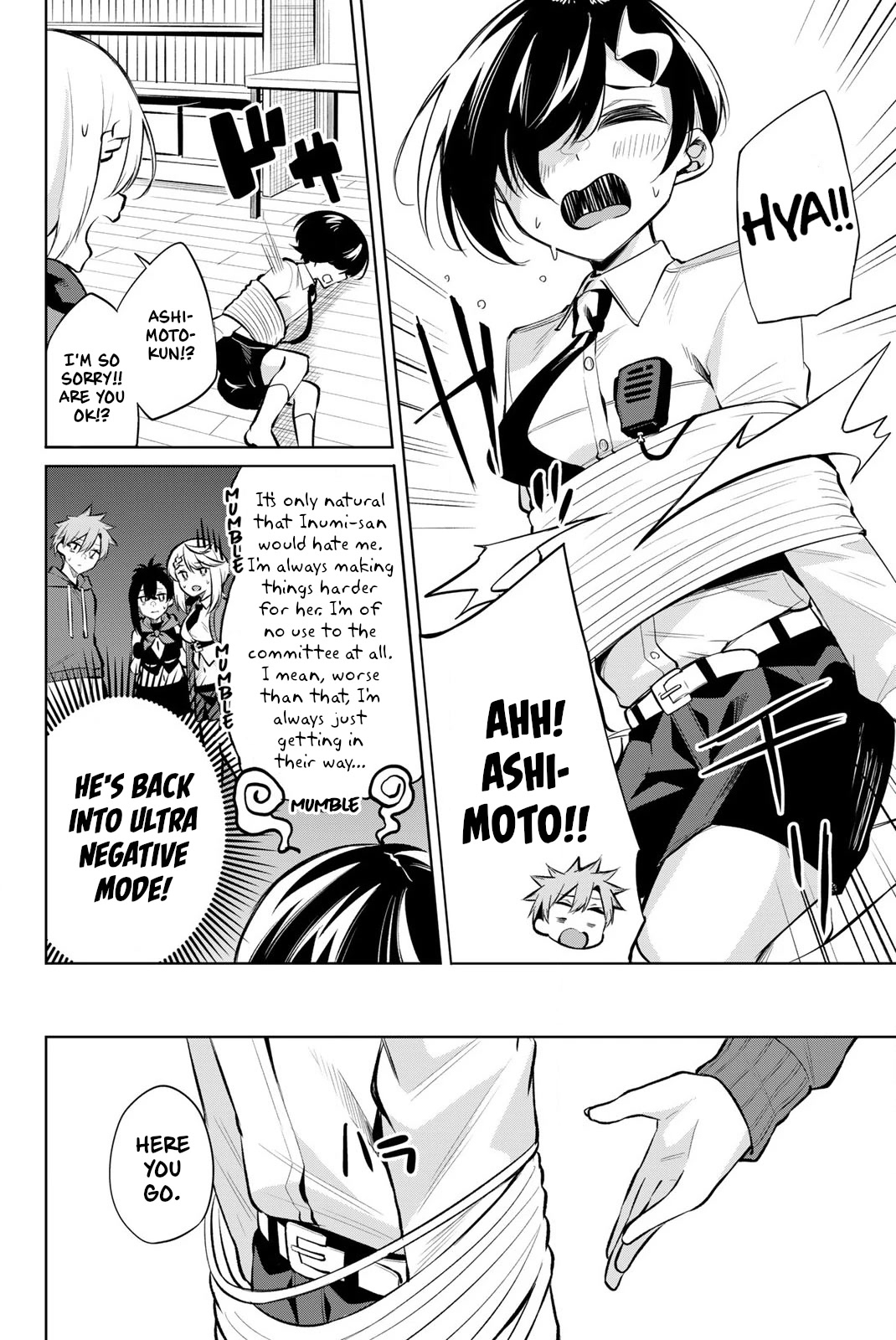 Dorobou-chan Chapter 21 page 11 - Chapter 21: Dorobou-chan and The Pursuer.