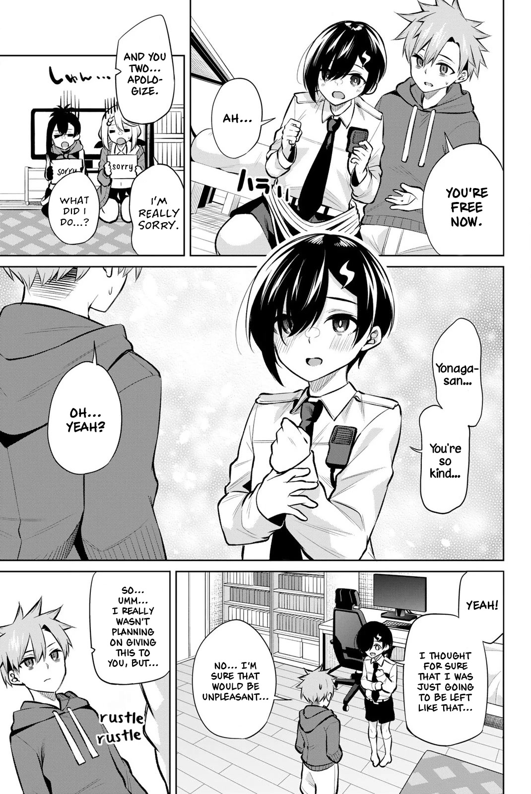 Dorobou-chan Chapter 21 page 12 - Chapter 21: Dorobou-chan and The Pursuer.