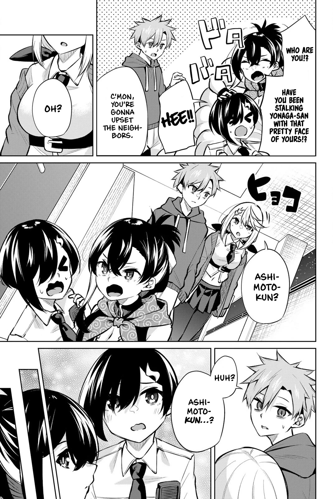Dorobou-chan Chapter 21 page 6 - Chapter 21: Dorobou-chan and The Pursuer.