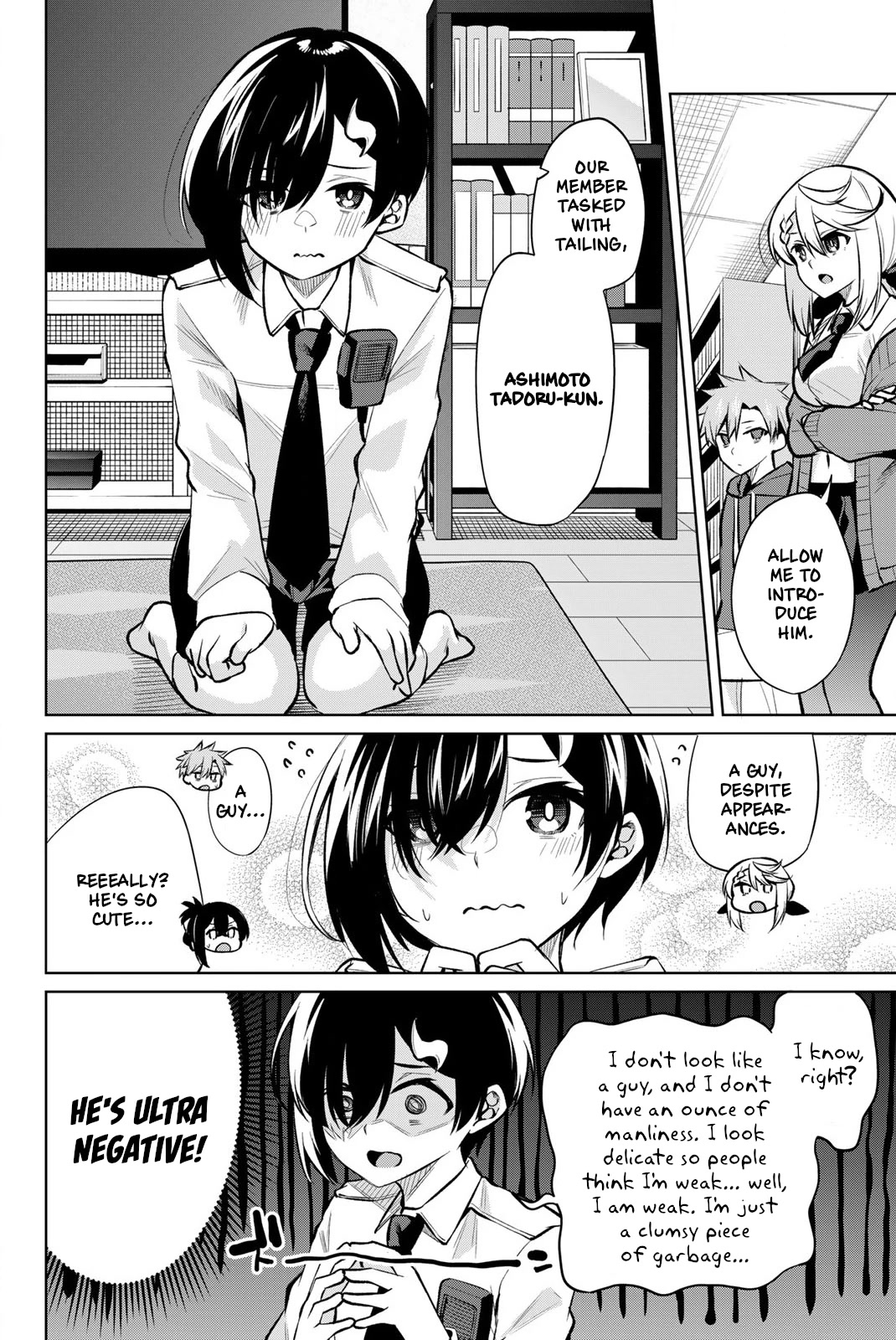 Dorobou-chan Chapter 21 page 7 - Chapter 21: Dorobou-chan and The Pursuer.