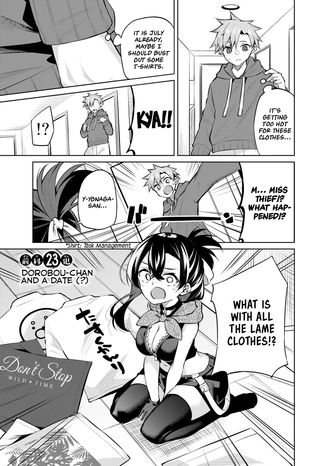 Dorobou-chan Chapter 23 page 1 - Chapter 23: Dorobou-chan and a Date (?)
