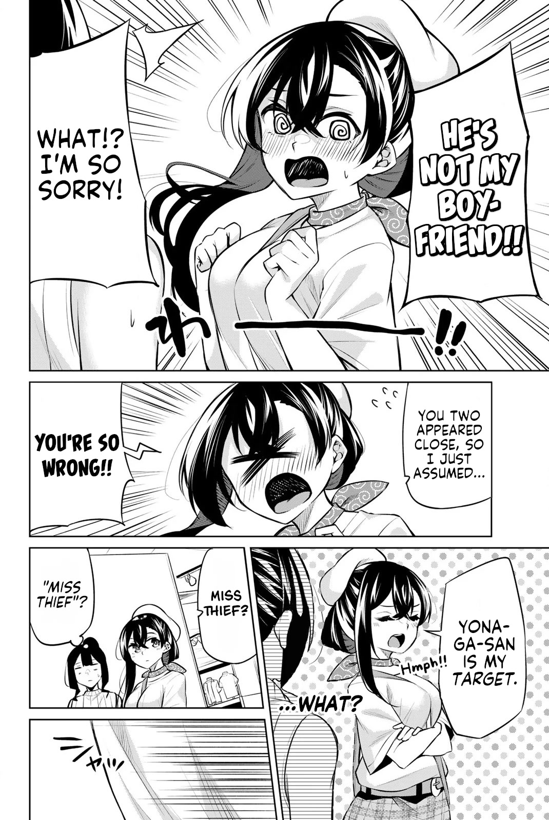 Dorobou-chan Chapter 23 page 12 - Chapter 23: Dorobou-chan and a Date (?)