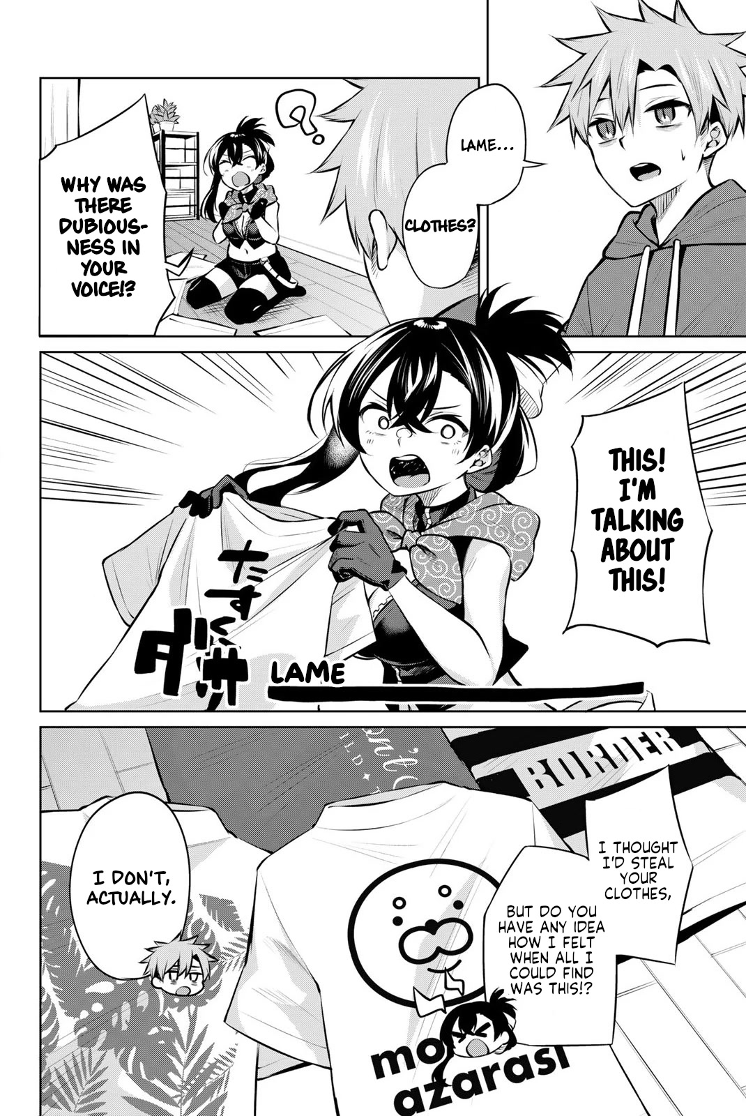 Dorobou-chan Chapter 23 page 2 - Chapter 23: Dorobou-chan and a Date (?)