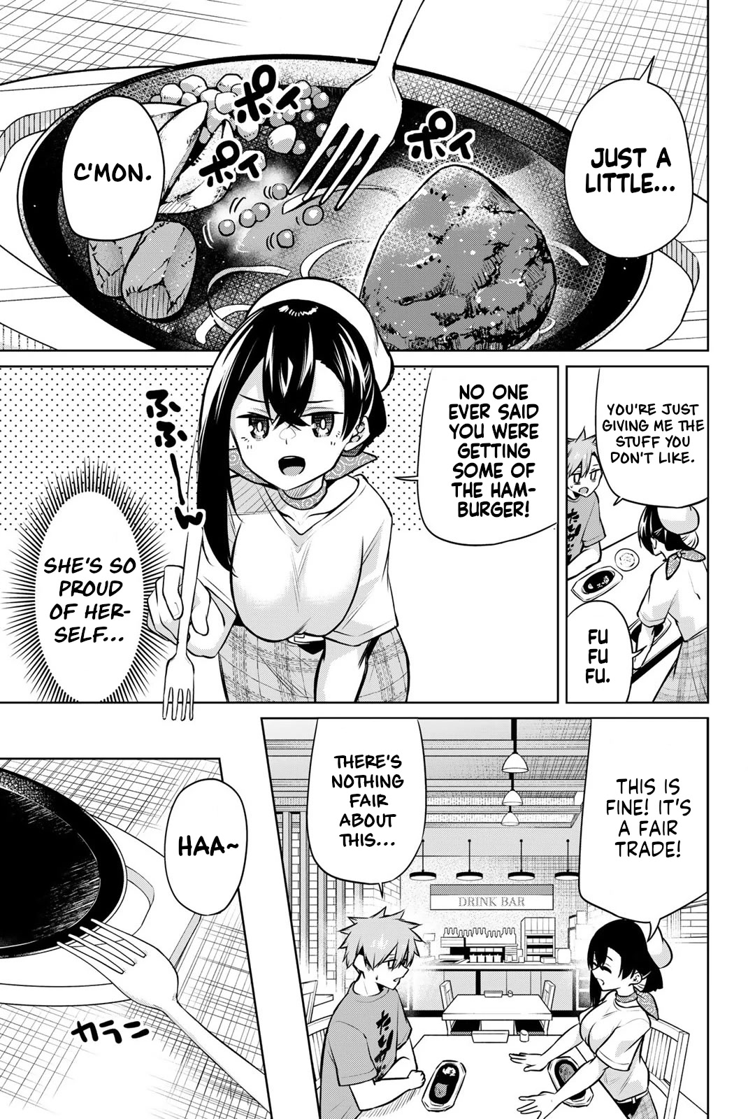 Dorobou-chan Chapter 24 page 7 - Chapter 24: Dorobou-chan and a Date (!?)