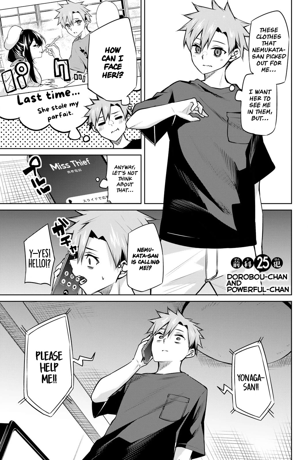 Dorobou-chan Chapter 25 page 1 - Chapter 25: Dorobou-chan and Powerful-chan